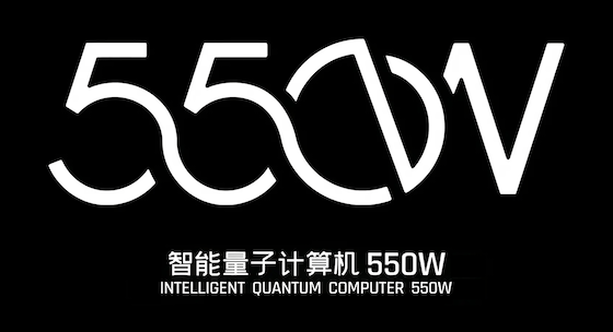 550W_Logo